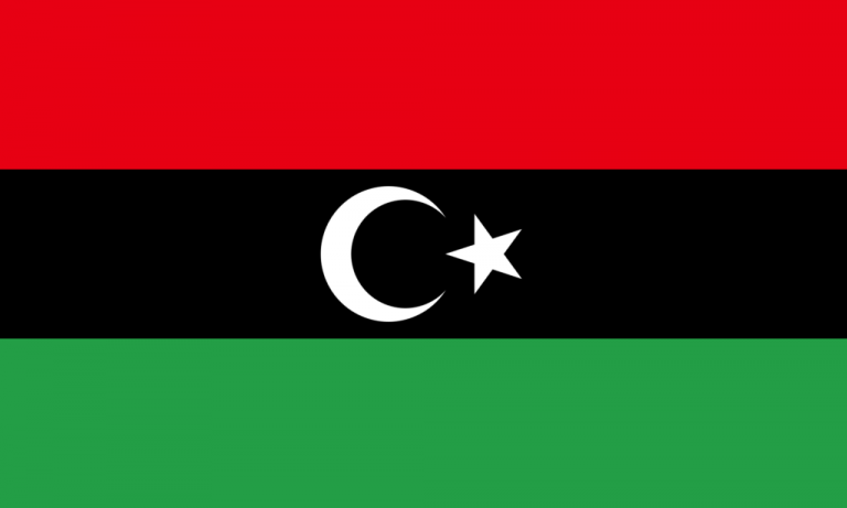 Bandiera Libia - Resolfin: vendita e produzione bandiere e pennoni