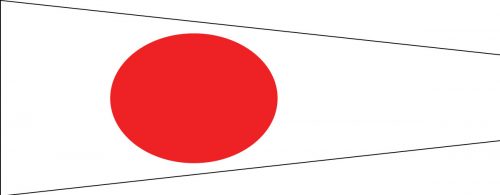 pennello numero 1 - unaone - bandiera nautica