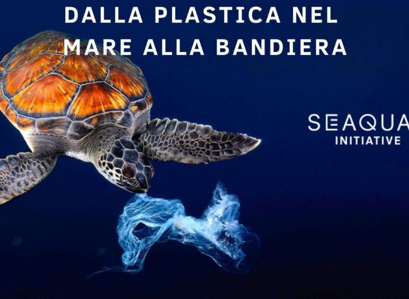 come-trasformare-la-plastica-in-tessuto