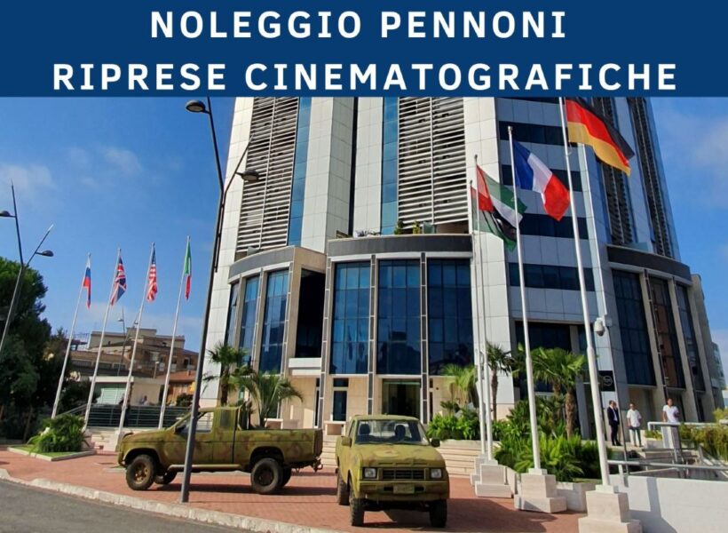 pennoni-per-eventi-cinematografici