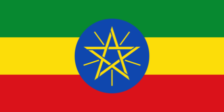 Bandiera Etiopia