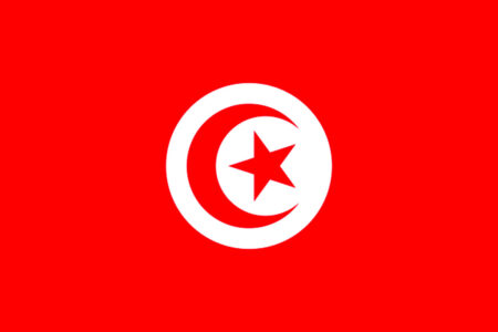 Bandiera Tunisia