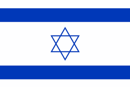 Flag of Israel