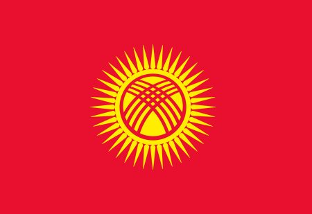 Flag of Kyrgyzstan