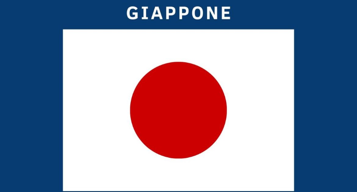 bandiera-giappone