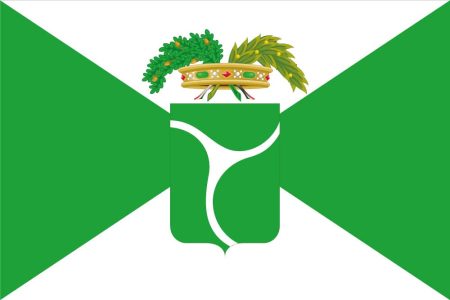 Flag of the Province of Monza and Brianza