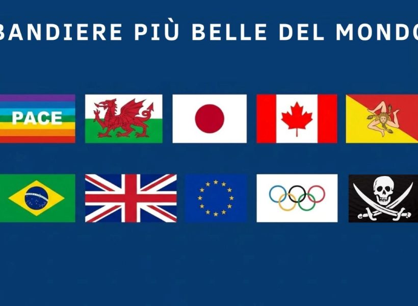 bandiera-piu-bella-del-mondobandiera-piu-bella-del-mondo